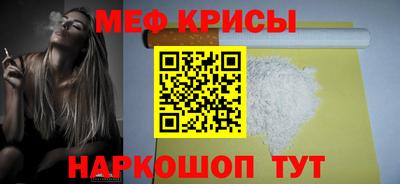 сатива Туймазы