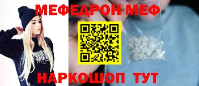 сатива Туймазы