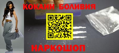 сатива Туймазы