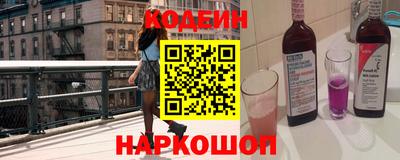 кокаин Тула