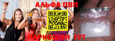 кокаин Тула