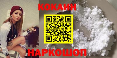 сатива Туймазы