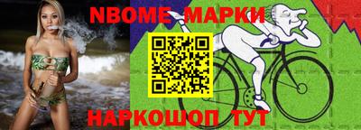 сатива Туймазы