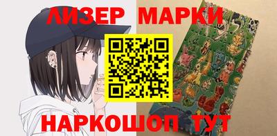 сатива Туймазы