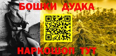кокаин Тула