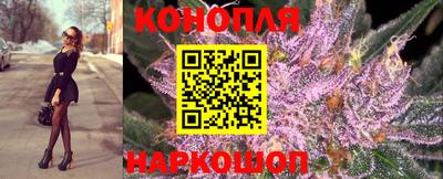 сатива Туймазы