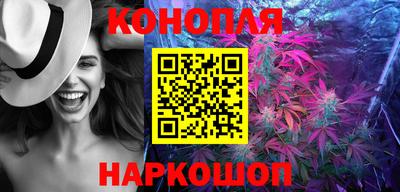 сатива Туймазы