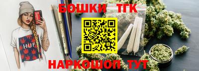 кокаин Тула