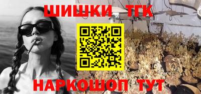 кокаин Тула
