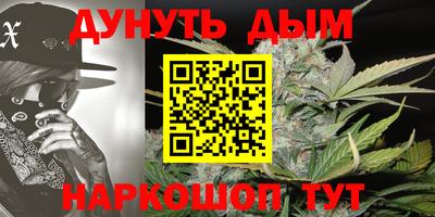 кокаин Тула