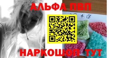 кокаин Тула