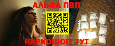 сатива Туймазы
