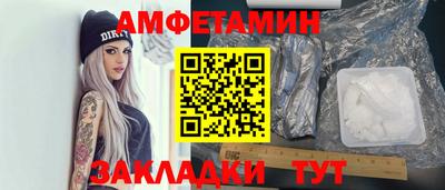 кокаин Тула
