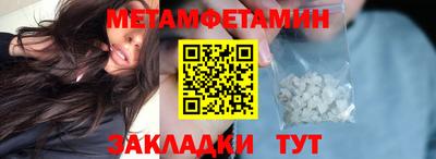 кокаин Тула