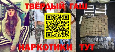 сатива Туймазы