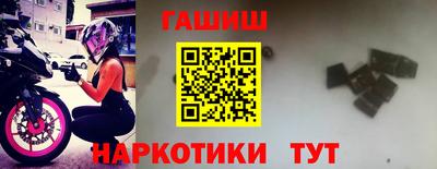 сатива Туймазы