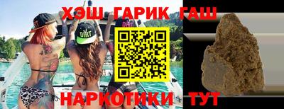сатива Туймазы