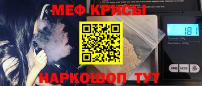 сатива Туймазы
