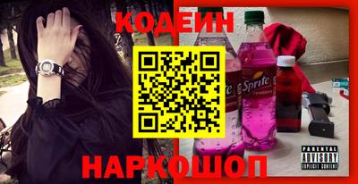 бутик Тулун