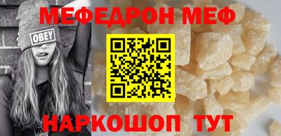 сатива Туймазы